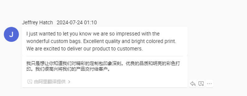 _0000_CUSTOMERS COMMENTS.jpg