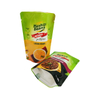Retort Pouch