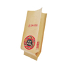 Kraft Paper Pouch